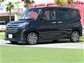 2025 Daihatsu Daihatsu Others