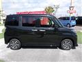 2025 Daihatsu Daihatsu Others