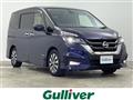 2016 Nissan Serena