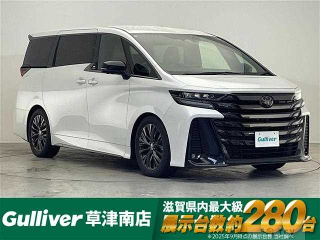 2023 Toyota Vellfire