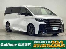 2023 Toyota Vellfire