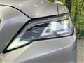 2018 Toyota Crown Hybrid