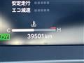 2023 Toyota Crown