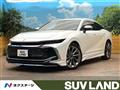 2023 Toyota Crown