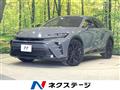 2023 Toyota Crown