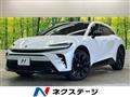2023 Toyota Crown