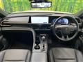 2023 Toyota Crown