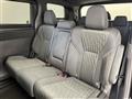 2025 Toyota Alphard Hybrid