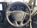 2022 Nissan Elgrand