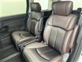 2022 Nissan Elgrand