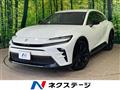2024 Toyota Crown