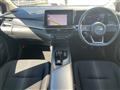 2024 Nissan Note