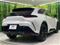 2024 Toyota Crown