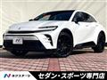 2025 Toyota Crown