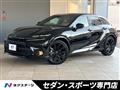 2025 Toyota Crown