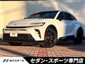 2024 Toyota Crown
