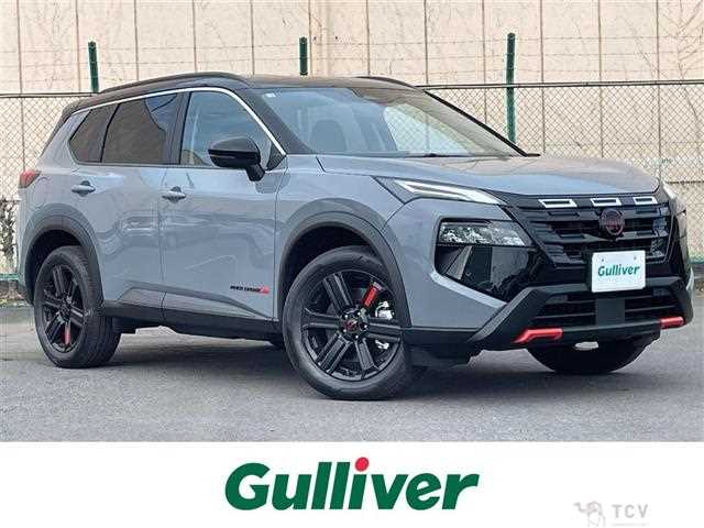 2026 Nissan X-Trail