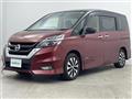 2018 Nissan Serena