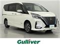 2020 Nissan Serena