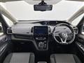 2022 Nissan Serena