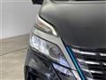 2022 Nissan Serena