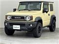2020 Suzuki Jimny Sierra