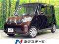 2015 Nissan DAYZ ROOX