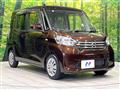 2015 Nissan DAYZ ROOX