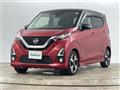 2019 Nissan DAYZ