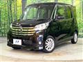 2015 Nissan DAYZ ROOX