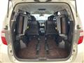 2014 Toyota Alphard