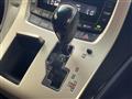 2014 Toyota Alphard