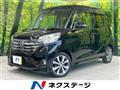 2016 Nissan DAYZ ROOX