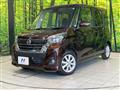 2017 Nissan DAYZ ROOX