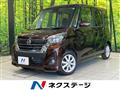 2017 Nissan DAYZ ROOX