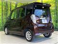 2017 Nissan DAYZ ROOX