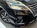 2022 Nissan Serena