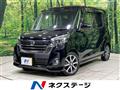 2017 Nissan DAYZ ROOX