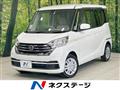 2017 Nissan DAYZ ROOX