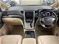 2014 Toyota Vellfire