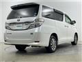 2014 Toyota Vellfire