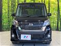 2018 Nissan DAYZ ROOX