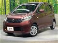 2013 Nissan DAYZ