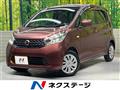 2013 Nissan DAYZ