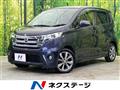 2013 Nissan DAYZ