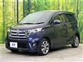 2013 Nissan DAYZ