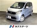 2013 Nissan DAYZ