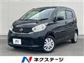2014 Nissan DAYZ