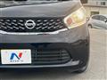 2014 Nissan DAYZ