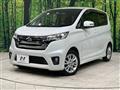 2014 Nissan DAYZ